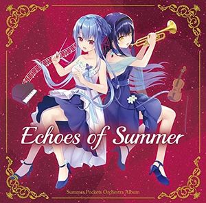 Summer Pockets Orchestra Album: Echoes of Summer (OST)