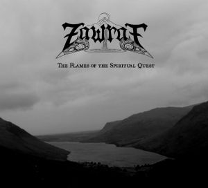 The Flames of the Spiritual Quest (EP)