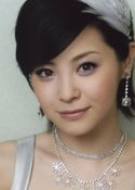 Aya Matsuura