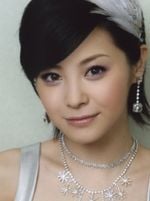 Aya Matsuura