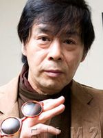 Yun-seok Choi