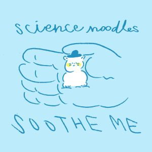 Soothe Me (EP)