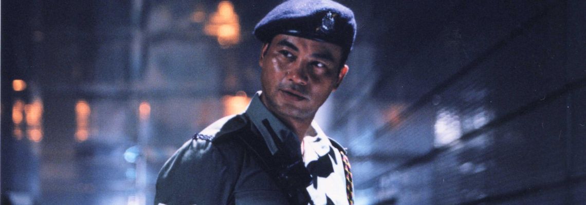 Cover PTU (Police Tactical Unit)