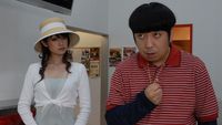 Ep 09
