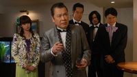 Ep 01