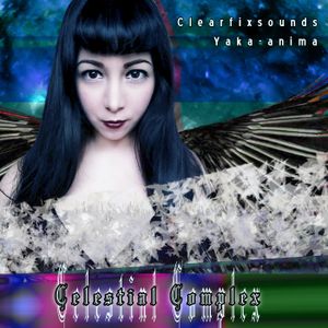Celestial Complex (EP)
