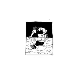 Gnarcissists (EP)