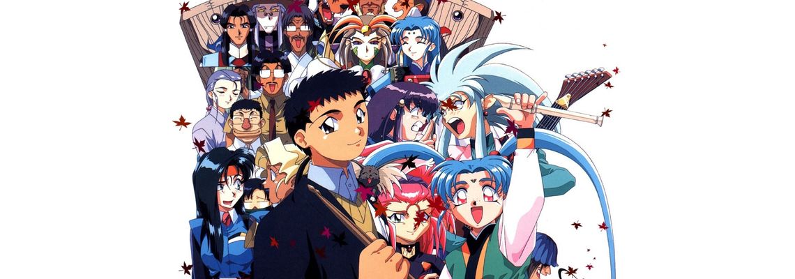 Cover Tenchi Muyo! Ryo-Ohki
