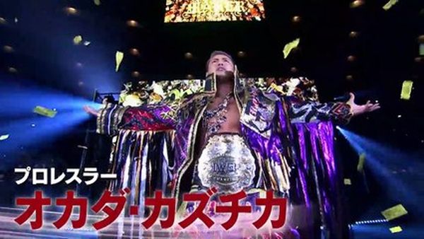 The True Kazuchika Okada