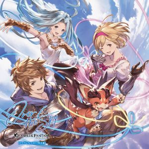 OVER THE SKY ～GRANBLUE FANTASY～ (Single)