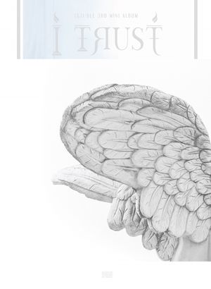 I trust (EP)