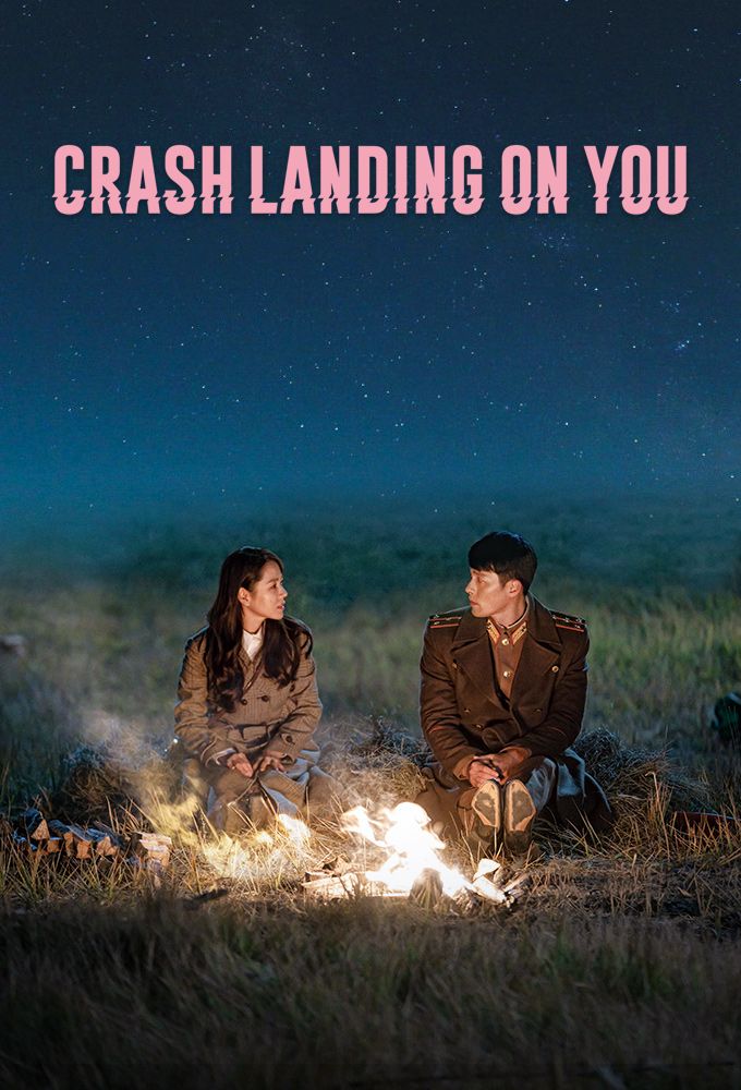 Crash Landing On You Vf Affiches, posters et images de Crash Landing on You (2019)