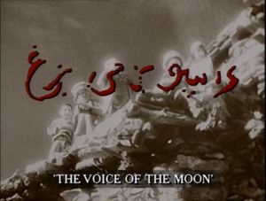 Voice of the Moon