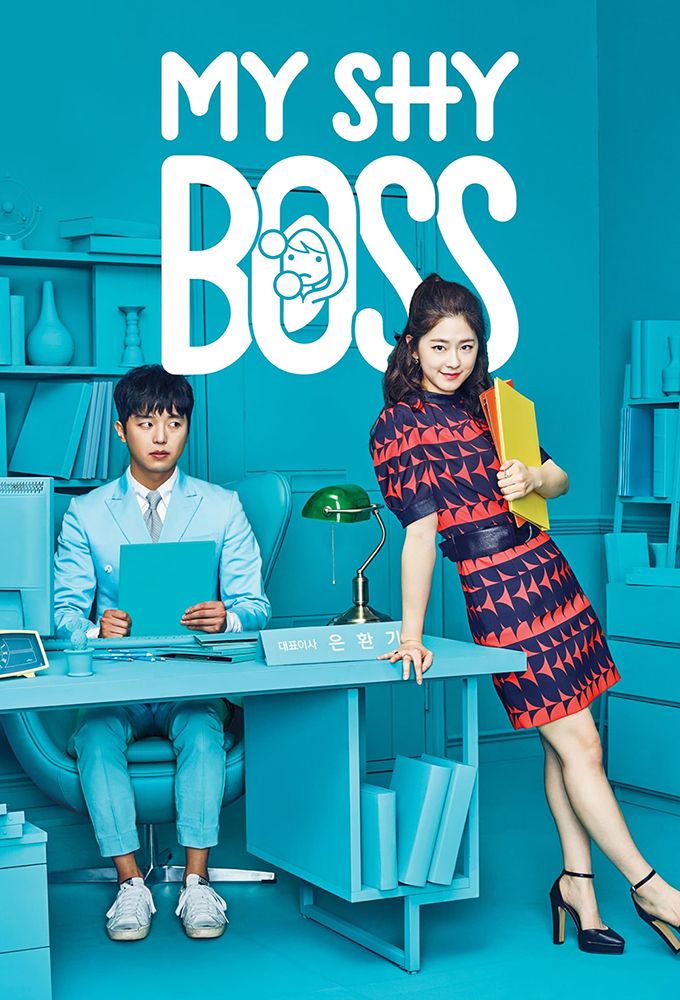 My Shy Boss My Shy Boss