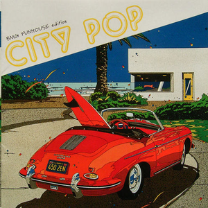 CITY POP BMG FUNHOUSE edition