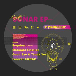 Forever SONAR EP (EP)