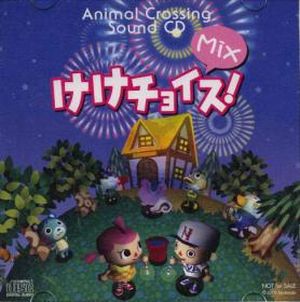 Animal Forest Sound CD Keke Choice! Mix (OST)