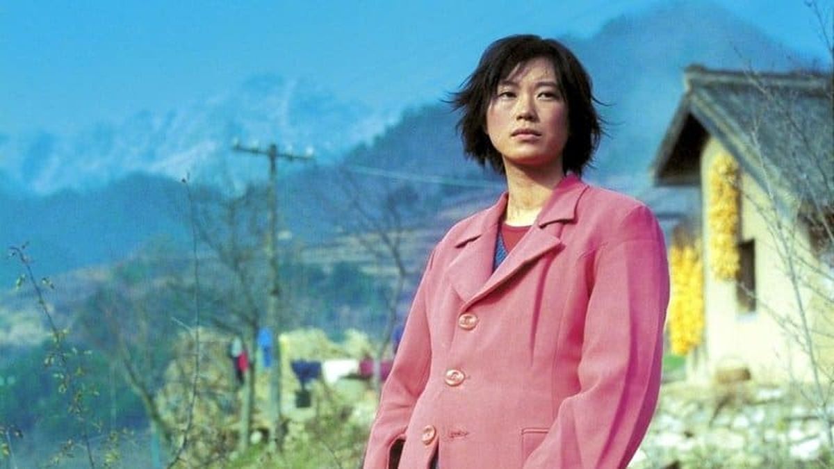 Blind Mountain Film (2007) SensCritique
