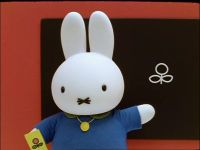 Miffy Plants a Seed