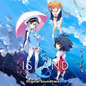 ISLAND オリジナルサウンドトラック (OST)