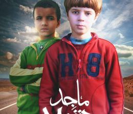 image-https://media.senscritique.com/media/000019317448/0/majid.jpg