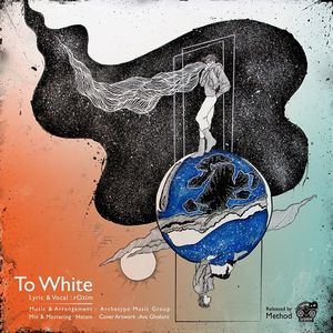 To White به سفید (Single)