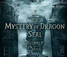 image-https://media.senscritique.com/media/000019317839/0/the_mystery_of_the_dragon_seal_la_legende_du_dragon.jpg