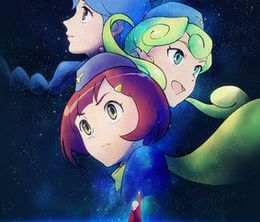 image-https://media.senscritique.com/media/000019317852/0/space_attendant_aoi.jpg