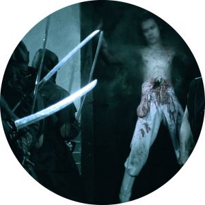 Five Element Ninjas (EP)