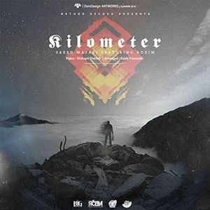 Kilometer (Single)