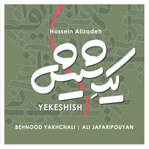 Yekeshish (Single)