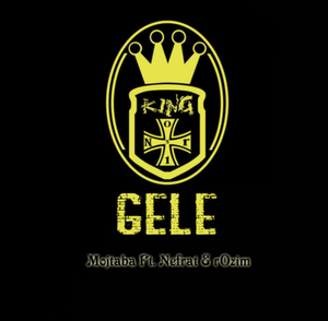 Gele (Unplugged) (Single)