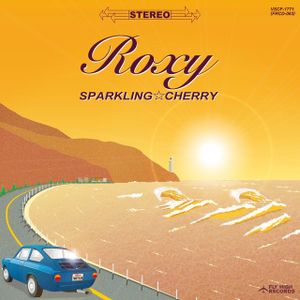 Summer Time Magic (Single)