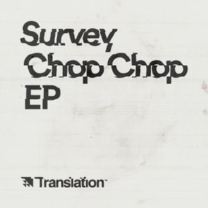 Chop Chop EP (EP)