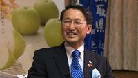 HIRAI Shinji, prefet de Tottori