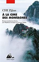 Couverture A la cime des montagnes Couverture A la cime des montagnes