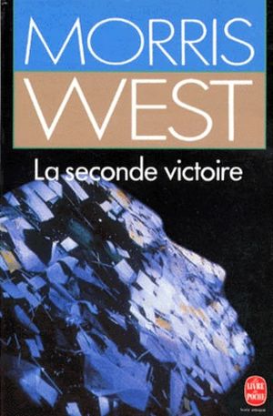 La Seconde Victoire