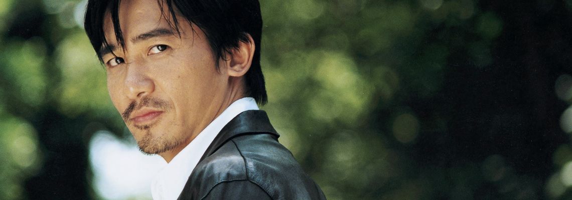 Cover Infernal Affairs