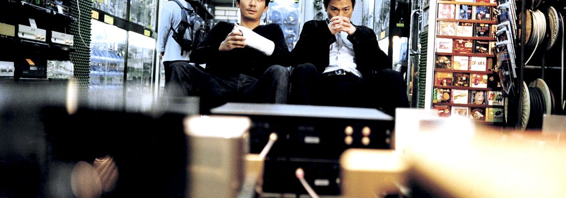 Cover Infernal Affairs