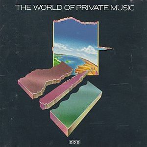 The World of Private Music