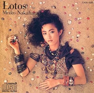 Lotos 〜ロートスの果実〜