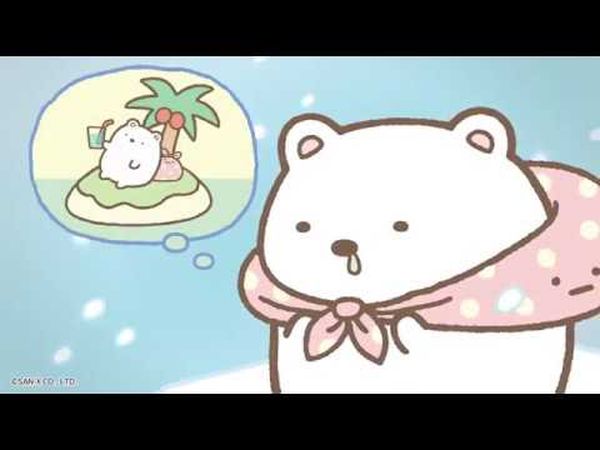 Sumikko Gurashi : le film