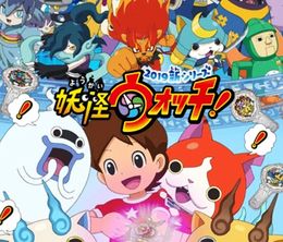 image-https://media.senscritique.com/media/000019330422/0/yo_kai_watch.jpg