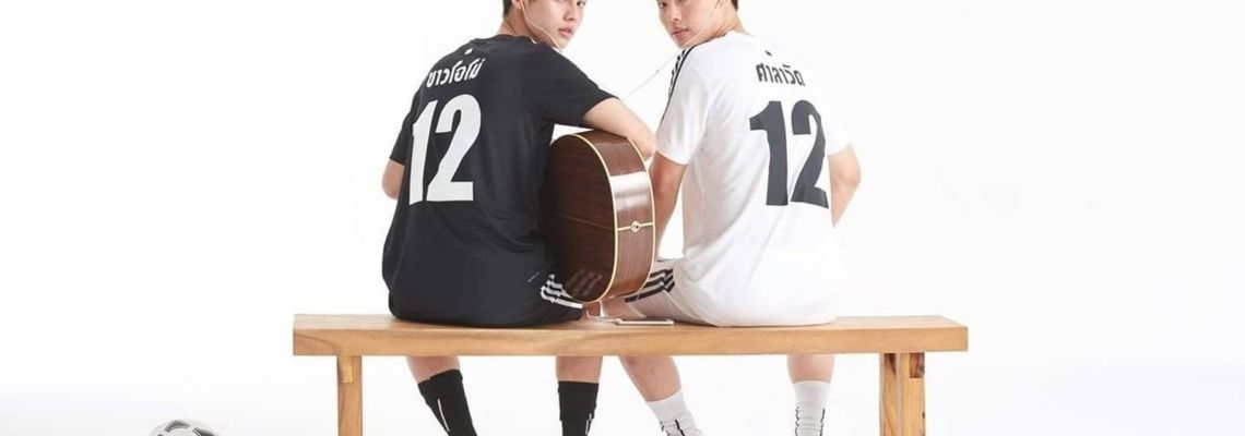 Cover 2gether