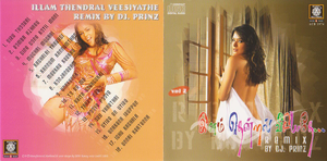 Illam Theandral Veeseyathe Vol.2