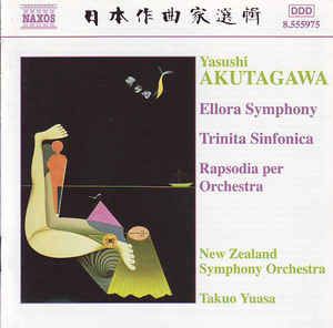 Ellora Symphony / Trinita Sinfonica / Rapsodia per Orchestra