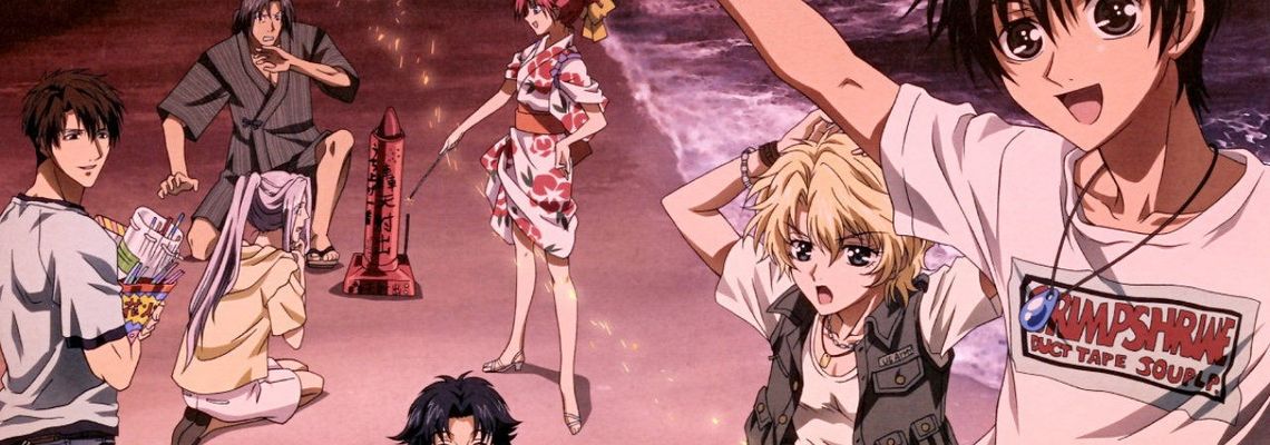 Cover Kyou Kara Maou !