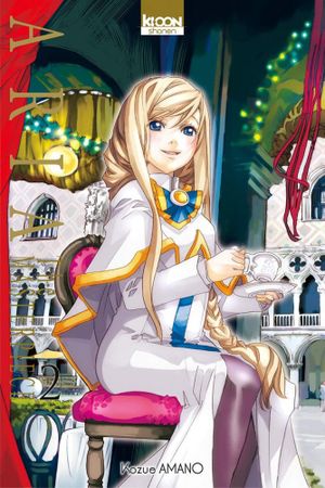 Aria The Masterpiece, tome 2