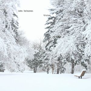 Vistas-EP (EP)