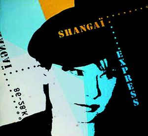 Shangaï Express (EP)